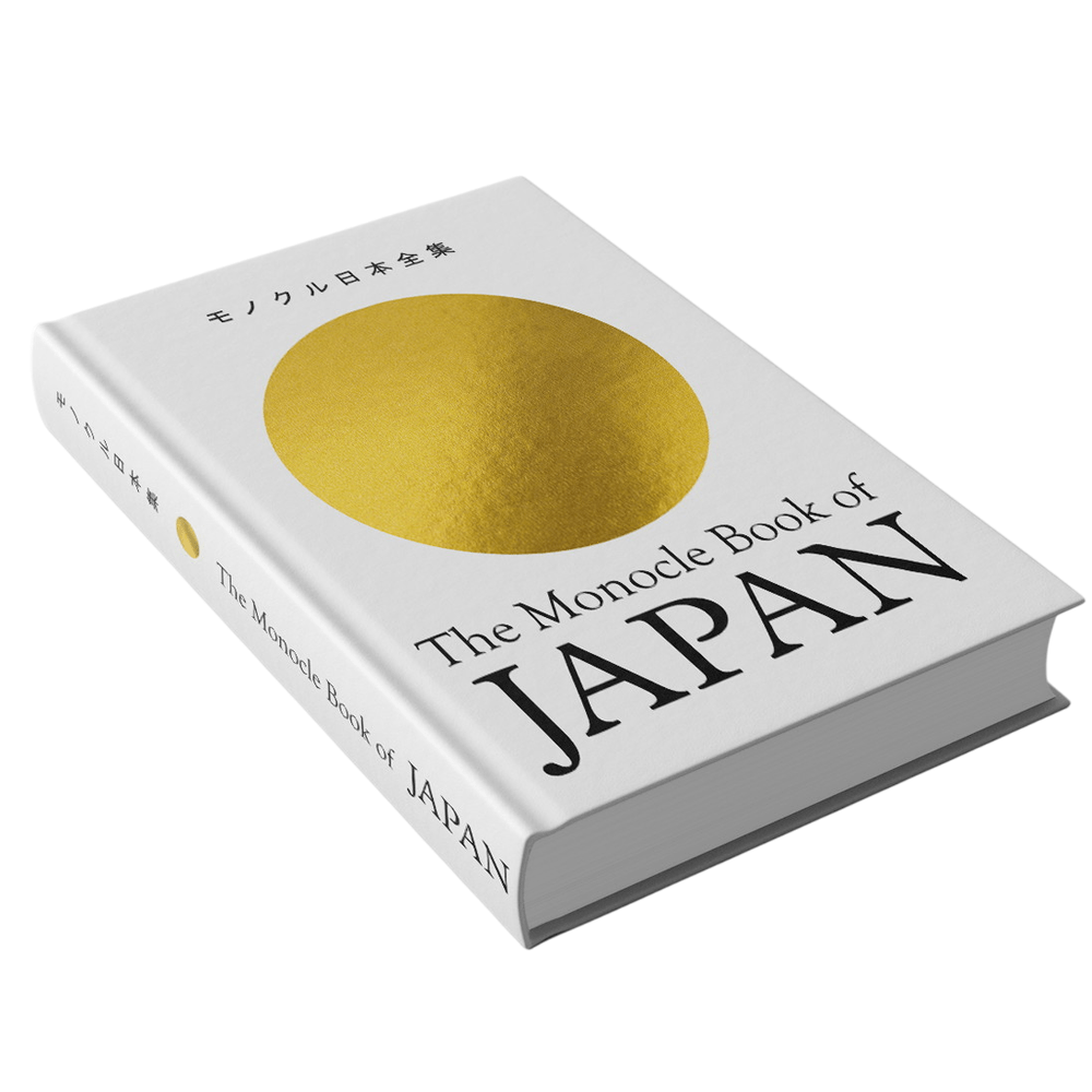 CAIXA LIVRO JAPAN
